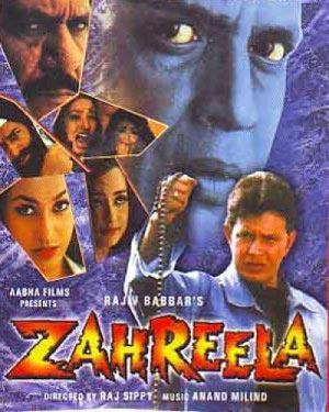 Zahreela [Hindi]