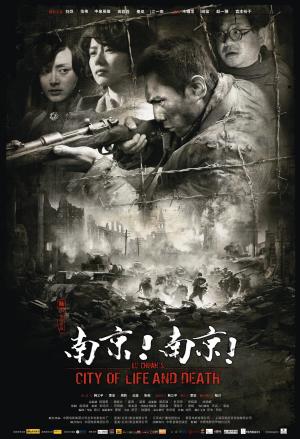 City of Life and Death [Version française]