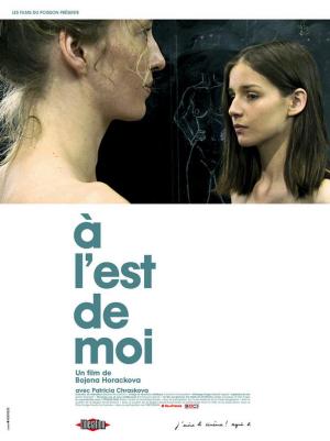À l'est de moi [Version française]