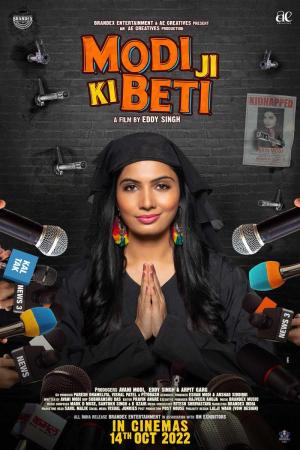 Modi Ji Ki Beti [Hindi]