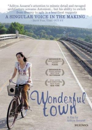 Wonderful Town [Indonesian]