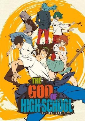 The God of High School [Version française]