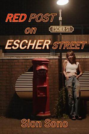 Red Post on Escher Street [ترجمة عربية]