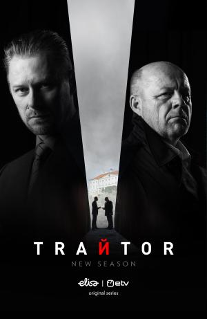 Traitor [Hindi] S1-S2