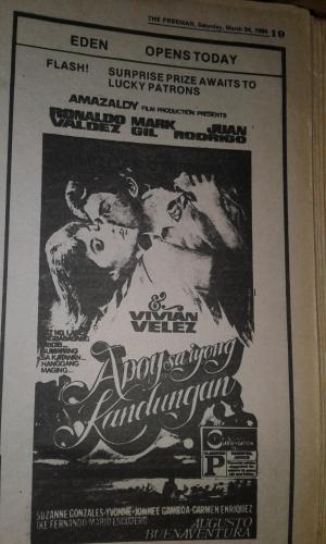 Apoy sa iyong kandungan