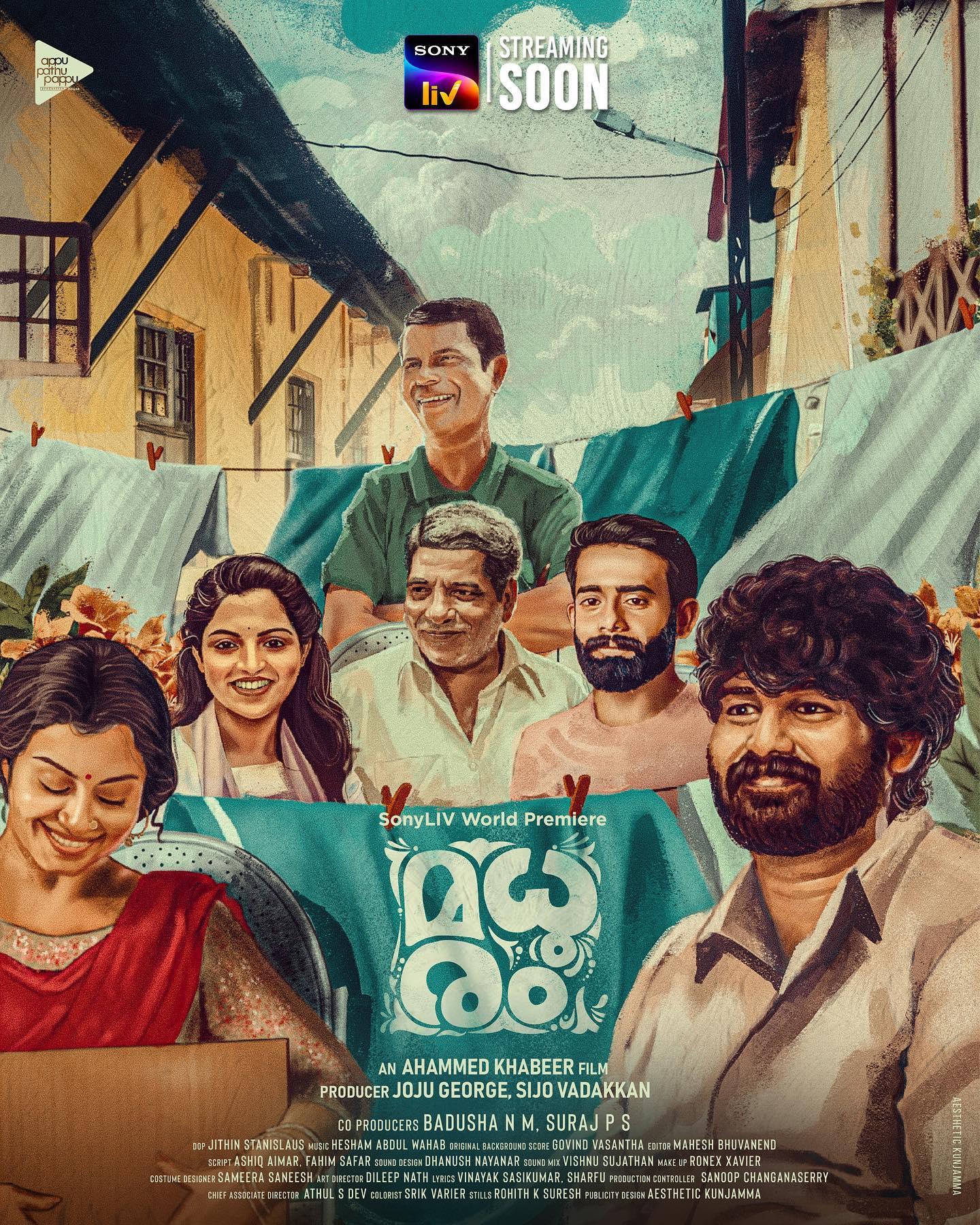 Madhuram [Hindi] (2021) | Watch on Movi47