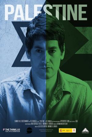 Palestine [Russian]