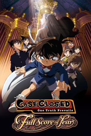 Detective Conan: Full Score of Fear [Indonesian]