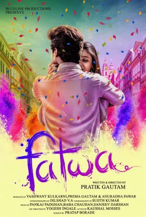 Fatwa [Marathi]
