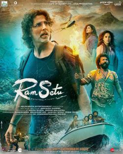 Ram Setu 2022 Movie Poster