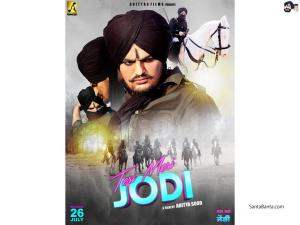 Teri Meri Jodi [Punjabi]