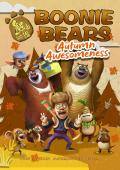Boonie Bears: Autumn Awesomeness [English]