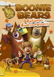 Boonie Bears: Autumn Awesomeness [English]