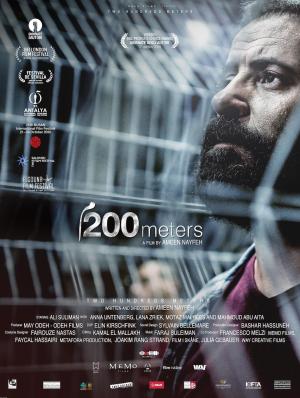 200 Meters [Kurdish]