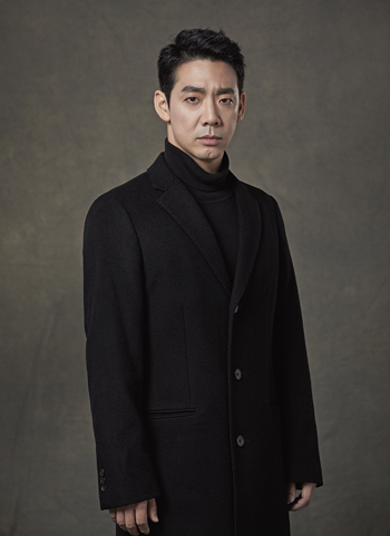 actor Kim Do-hyun large photo