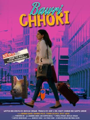 Bawri Chhori [Hindi]