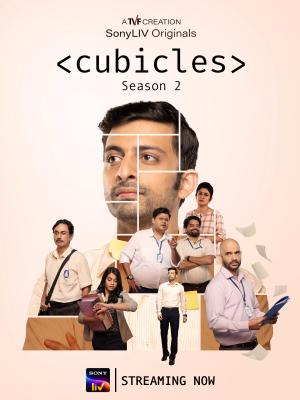 Cubicles [Bengali] S1-S3