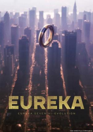 Eureka: Eureka Seven Hi-Evolution [ترجمة عربية]