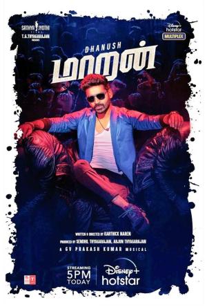 Maaran [Tamil]