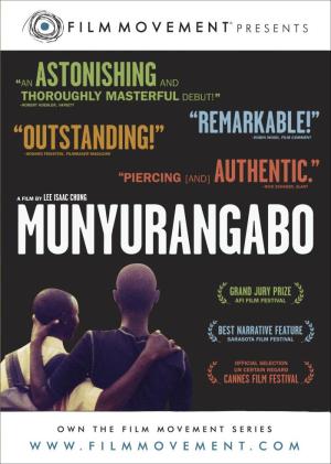 Munyurangabo [Russian]