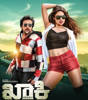 Khakii [Hindi]