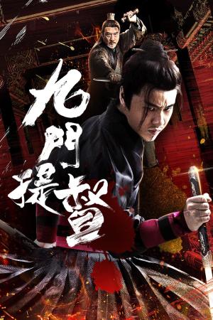 Assassins of Brotherhood [Indonesian]
