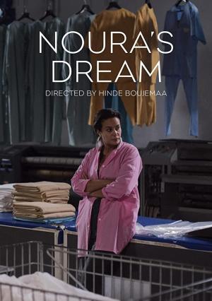 Noura's Dream [مدبلج للعربية]