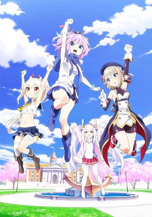 Azur Lane: Bisoku Zenshin! [Version française]