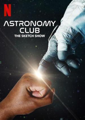 Astronomy Club [ترجمة عربية]