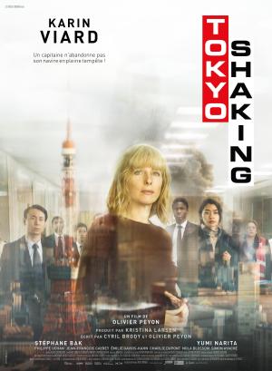 Tokyo Shaking [Russian]