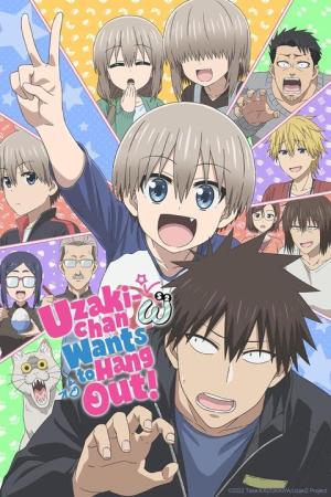 Uzaki-chan Wants to Hang Out! [Version française] S1-S2