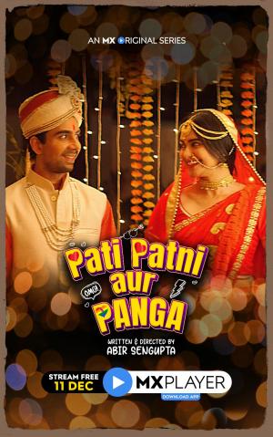 Pati Patni Aur Panga [Hindi]