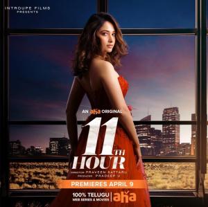 11th Hour [ترجمة عربية]