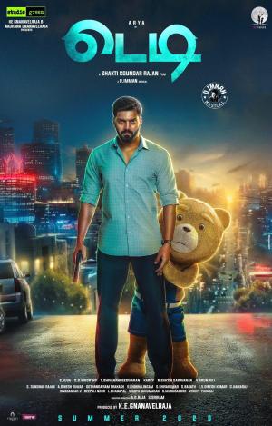 Teddy [Indonesian]