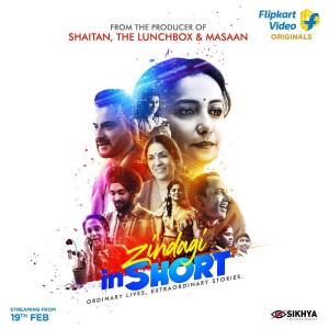 Zindagi inShort [Hindi]