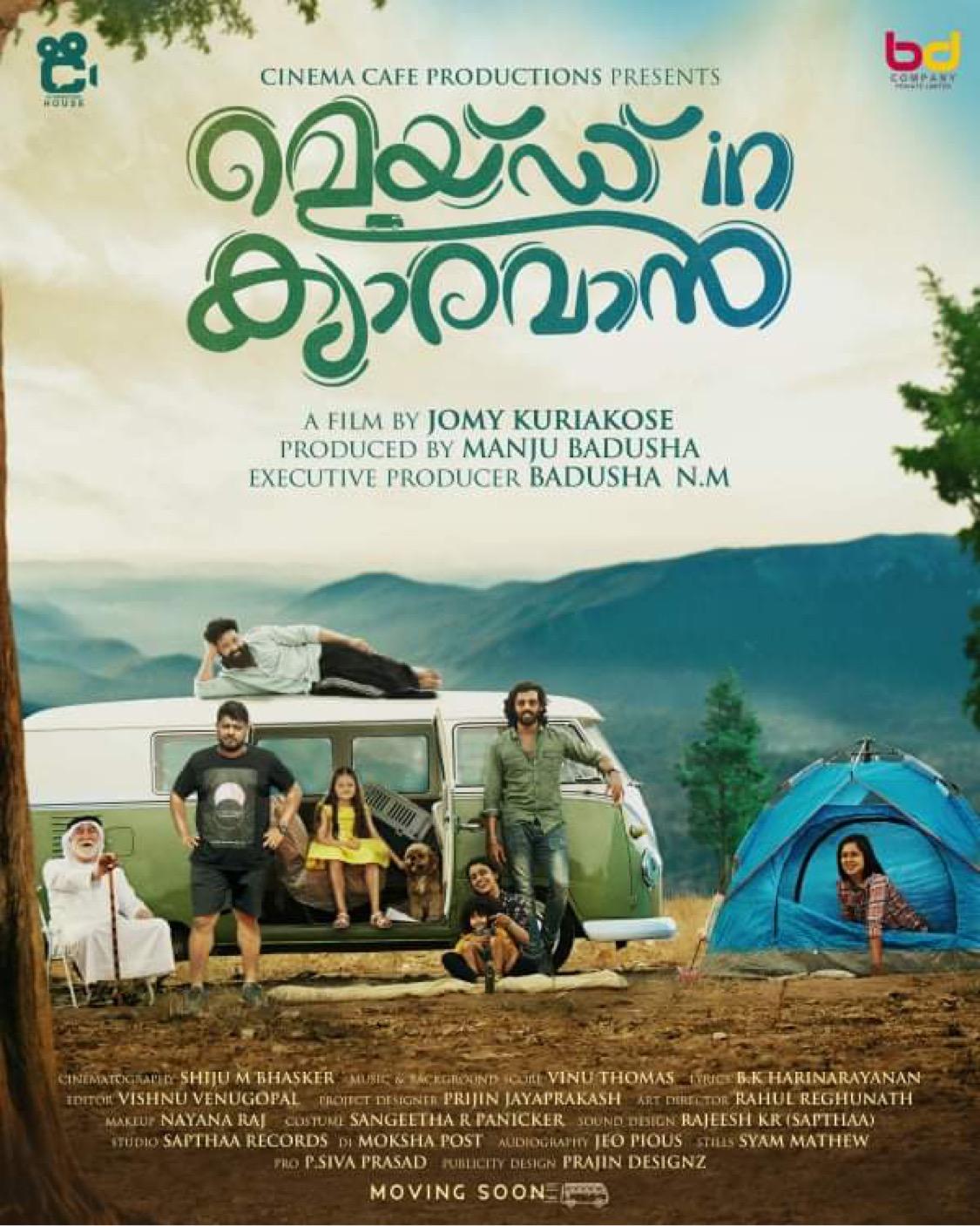 Watch Made in Caravan [Malayalam] Drama movie online free