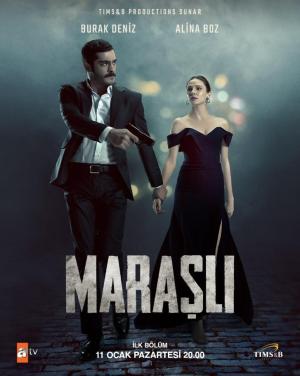 Marasli [ترجمة عربية]