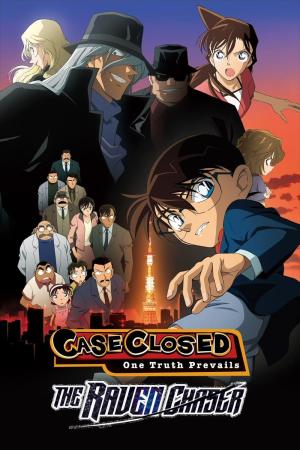 Detective Conan: Movie 13 [ترجمة عربية]