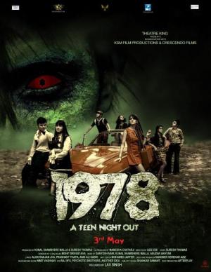 1978: A Teen Night Out [Hindi]