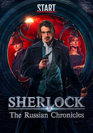 Sherlock: The Russian Chronicles [Hindi]