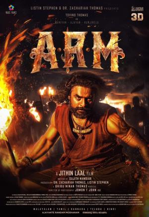 A.R.M [Hindi]