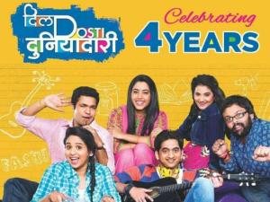 Dil Dosti Duniyadaari [Marathi]