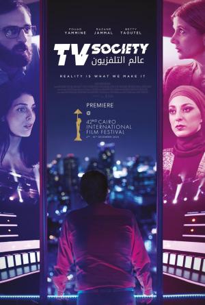 TV Society [مدبلج للعربية]