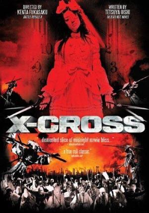 X-Cross [Indonesian]