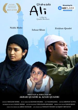 Shahzada Ali [Hindi]