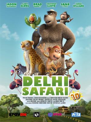 Delhi Safari [Russian]
