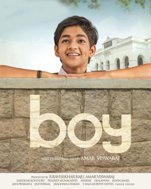 Boy [Russian]