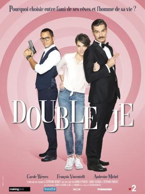 Double je [Russian]