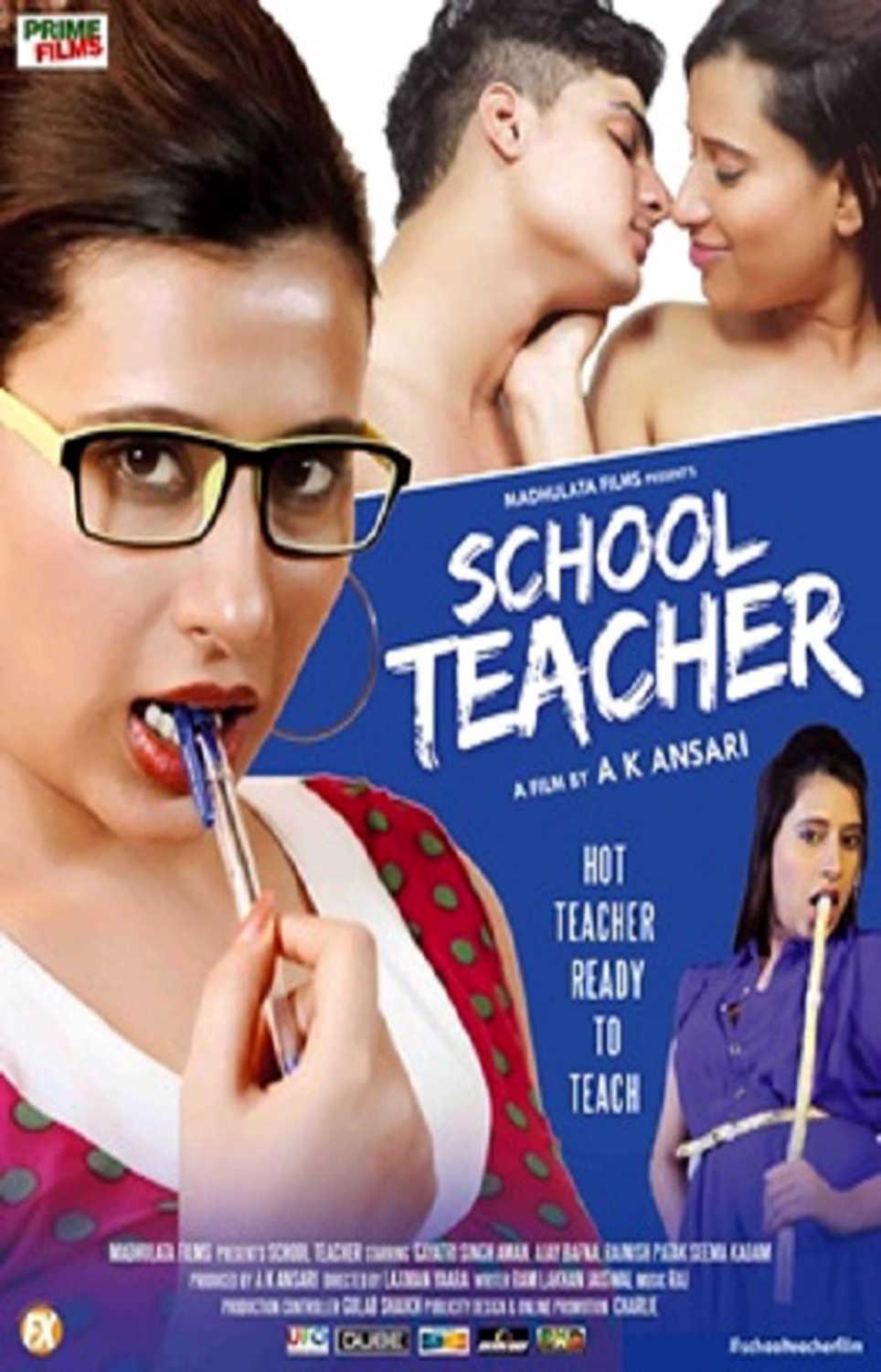 School teacher [Hindi]