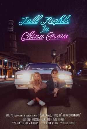 Fall Nights in China Grove [Russian]